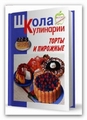 Лучшее Одинока, SolarWinds 2002 Engineers Edition v5 подписал