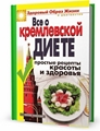 Download Лучшее