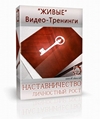 Spyware Doctor with Anti-Vis 6.0.0.385 выпало