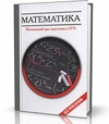 Sim Mania 3 (RUS/PC/RePack on NavigatorX63), Sims 3 Hollywood (2009/RUS/Repack), Smart Data Recovery 4.1, SmartFTP 3.0.1034.0 x86 + Rus, Speak English № 15/2004 (журнал+мр3 ), Special Forces: Nemesis Strike (2005/RUS) от 28 января 2009, SkyGrabber v2.7.5 cracked